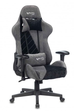 Кресло игровое Бюрократ VIKING X VIKING X BLACK Fabric серый/черный в Добрянке - dobryanka.mebel-74.com | фото