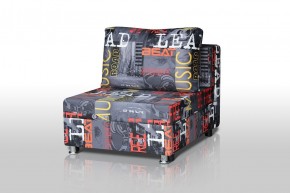 Кресло-кровать Реал 80 без подлокотников (Принт "MUSIC") в Добрянке - dobryanka.mebel-74.com | фото