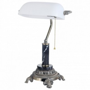 Настольная лампа офисная Vitaluce V2907 V2907/1L в Добрянке - dobryanka.mebel-74.com | фото